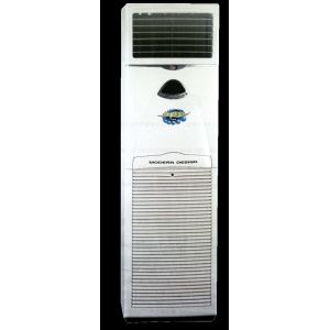 Ultraviolet Uv Air Sterilizer With Continuous And Interval Running Mode