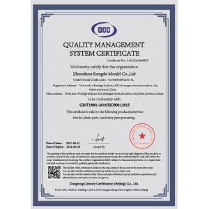 Custom Casting Part Mould And with Tolerance 0.01mm and Customer's Requst