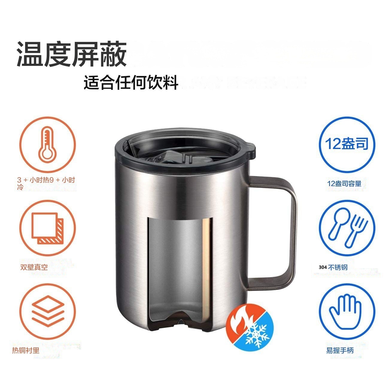 12oz Coffee Mug With Handle Double Wall Stainless Steel Insulated Lowball Tumbler Keeping Hot And Cold