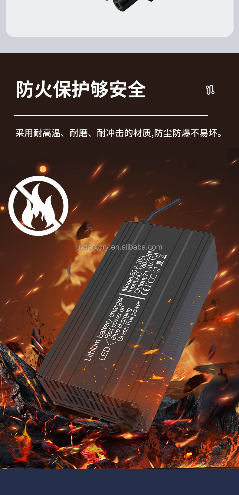 OEM Orders 1000W 25A 20A 15A 10A Waterproof 12V 24V 36V 48V 60V 72V LTO Lead Acid LiFePO4 Lithium Ion Battery Charger