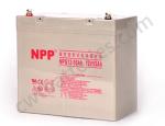 Valve Regulated Lead Acid Solar Batteries NPG12-55Ah 12V Rechargeable
