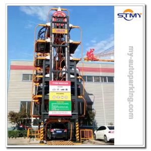 6 to 20 Cars Rotary Car Parking Wikipedia/Automatic Parking System/Multi-level