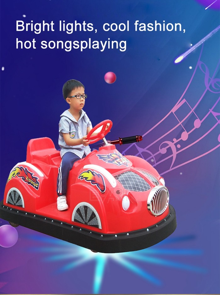 Da Bu Adult And Kids Bumper Car Amusement Equipment 12V 50W