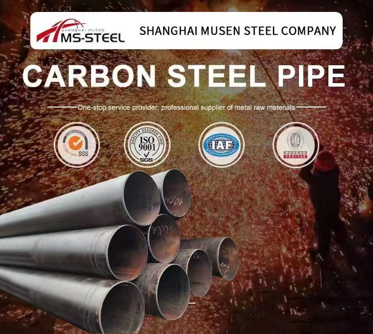 Seamless Carbon Steel Pipe Tube Sch 40 Cs Erw Pipe 1.0mm 100mm For Pipeline Gb8162