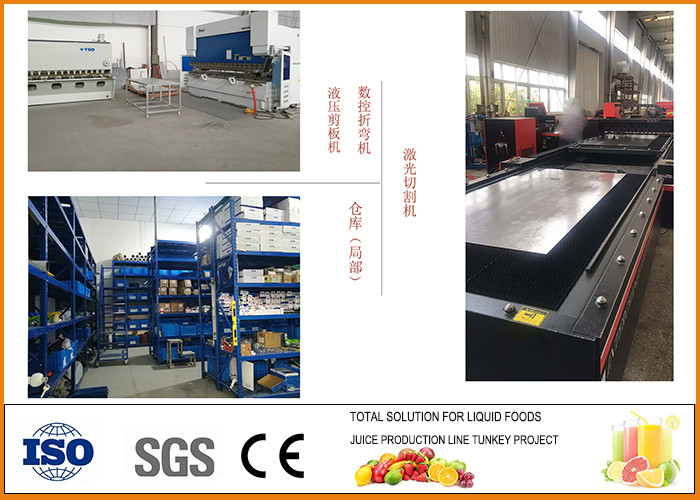 SS304 Juice And Jam Double Heads Aseptic Filling Line