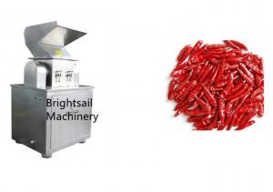 Food Grade Stainless Steel Powder Coarse Crusher Grinder Machine Chili Flake Machine Manufactures