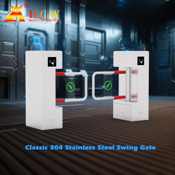 HCW Access Control Office Security Turnstile Face Recognition Turnstile 40