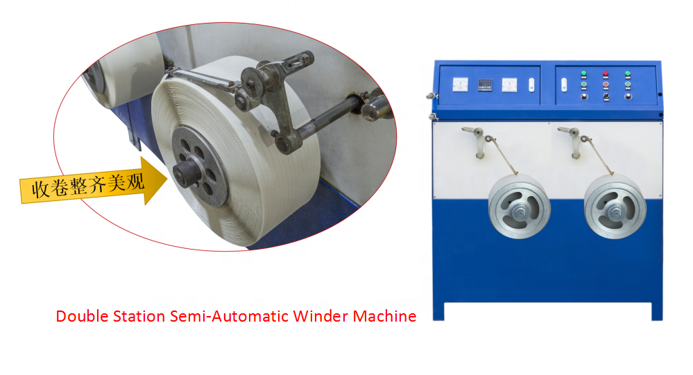  200mm PP Strap Winder with Adjustable Tension for Manufacturing Manufactures