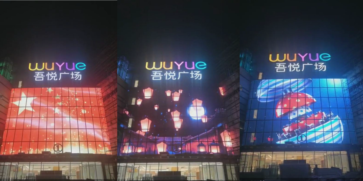 Window Glass Adhesive Outdoor Transparent Led Screen Display P8 P10 P16