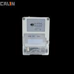 Oursourced Proxy Management Smart Micro Grid System Zero Hardware Software