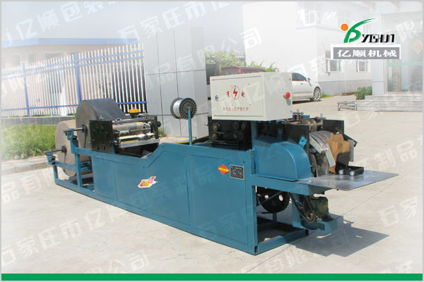 Guava/Mango/Pear/Apple/Cherry tomato/Pomelo/fruit growing bag machine