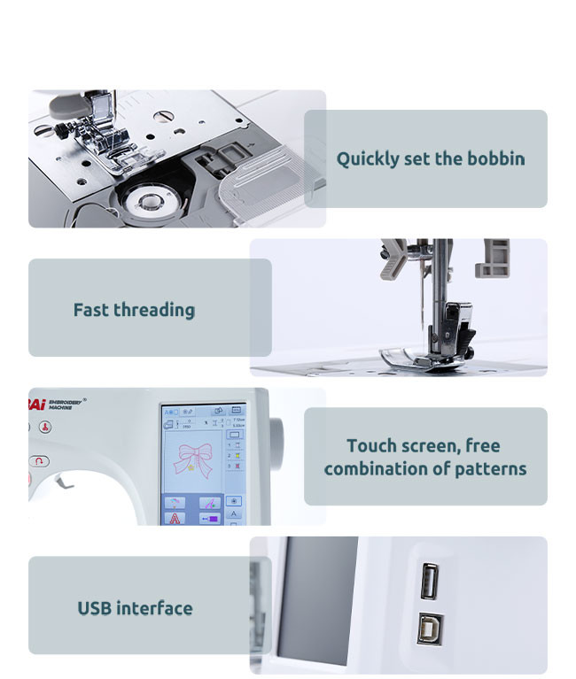 Shoe CE High Speed Embroidery Machine 100mm Multiple Frame