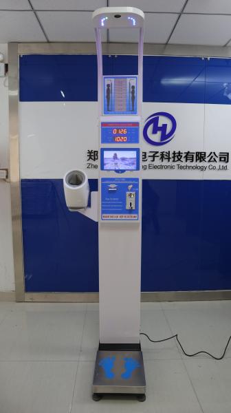 Digital Human Body Height And Weight Measuring Scale Electronic BMI Analyzer