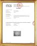 Guangzhou Rontex Nonwoven Technology Co. , Ltd. Certifications