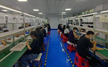 Goldtech Industrial (China) Co., Limited