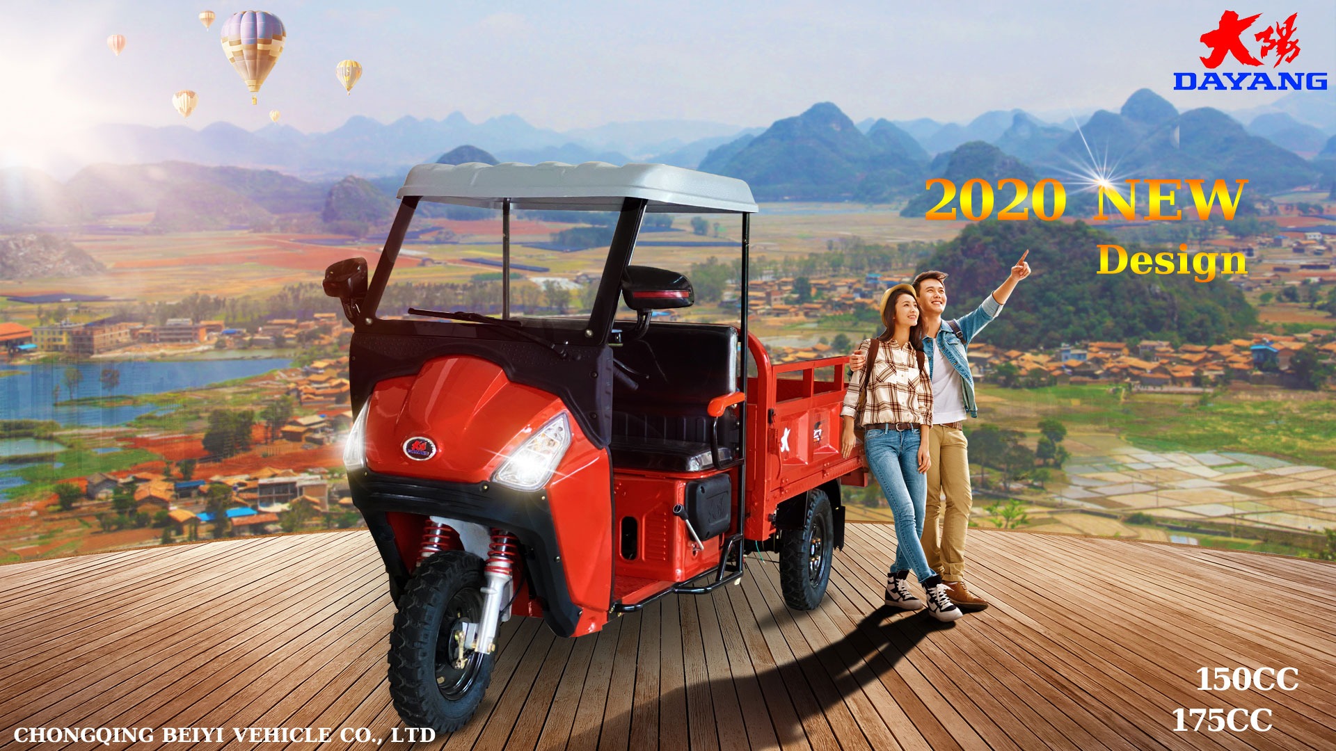 Experience the Thrill of Drifting with a 150CC Large Capacity Drift Trike in Ethiopia