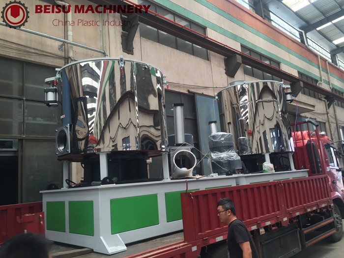 Turbo High Speed Mixer PVC Heating And Cooling Mixing Machine With PLC