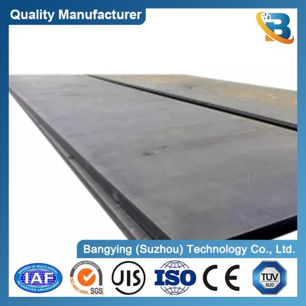 Marine/Boiler/Wear-Resistant Stainless Steel Plate Carbon Steel Sheet with Width