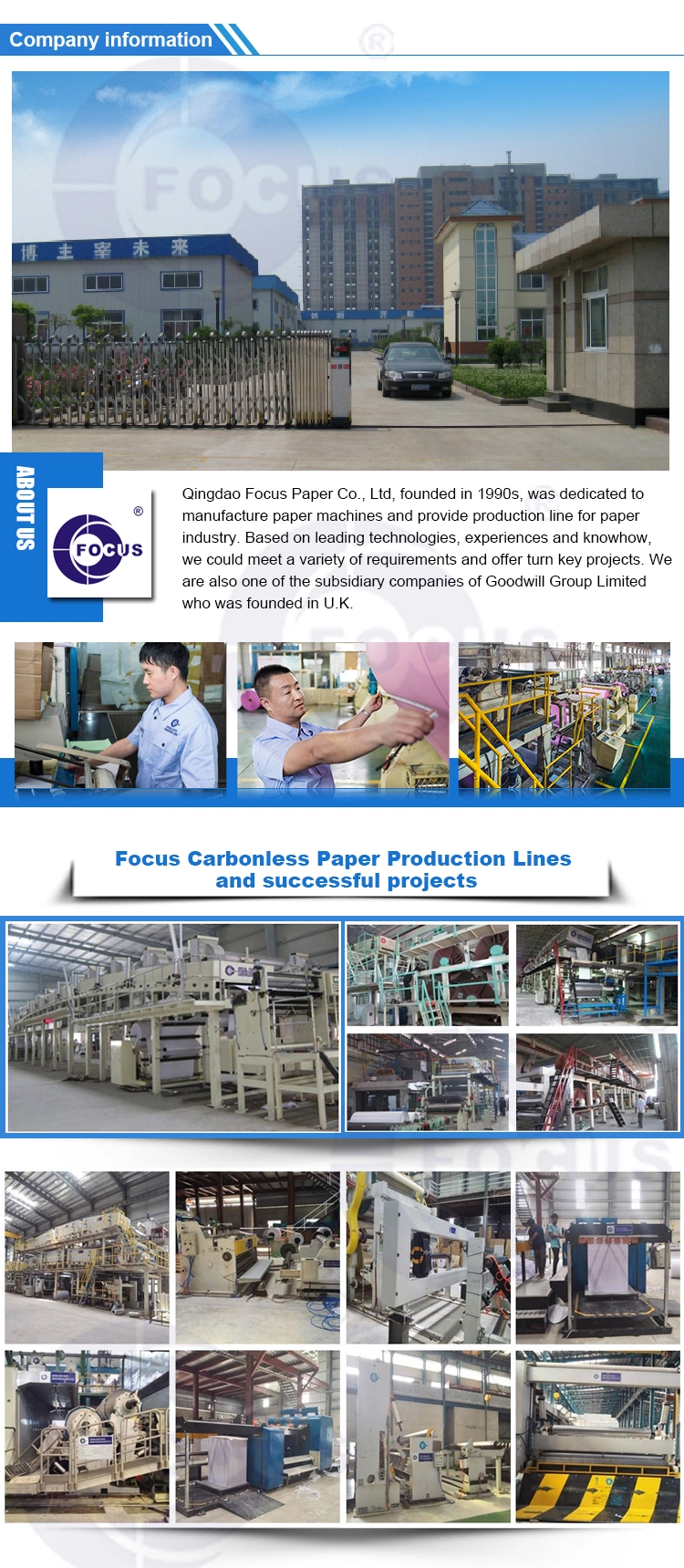 Thermalperfection: Premium Quality of Thermal Paper/Thermal Medical Papers/POS Paper Rolls/Cash Register Paper
