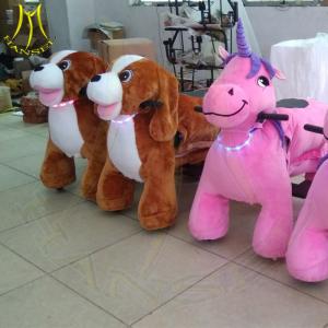  Hansel shopping mall walking electric animal large plush ride toy animal Manufactures