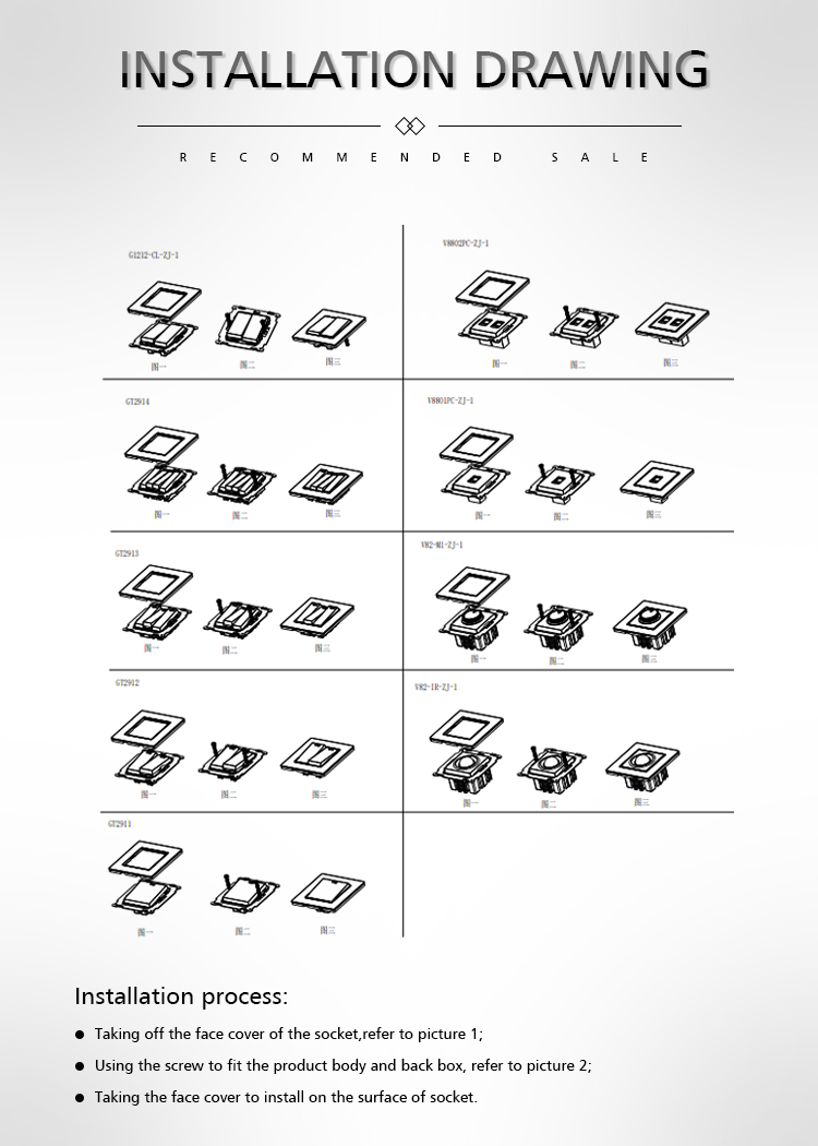 86mm Modbus Wall Switch , Home Lighting Switches Two Gang Push Button