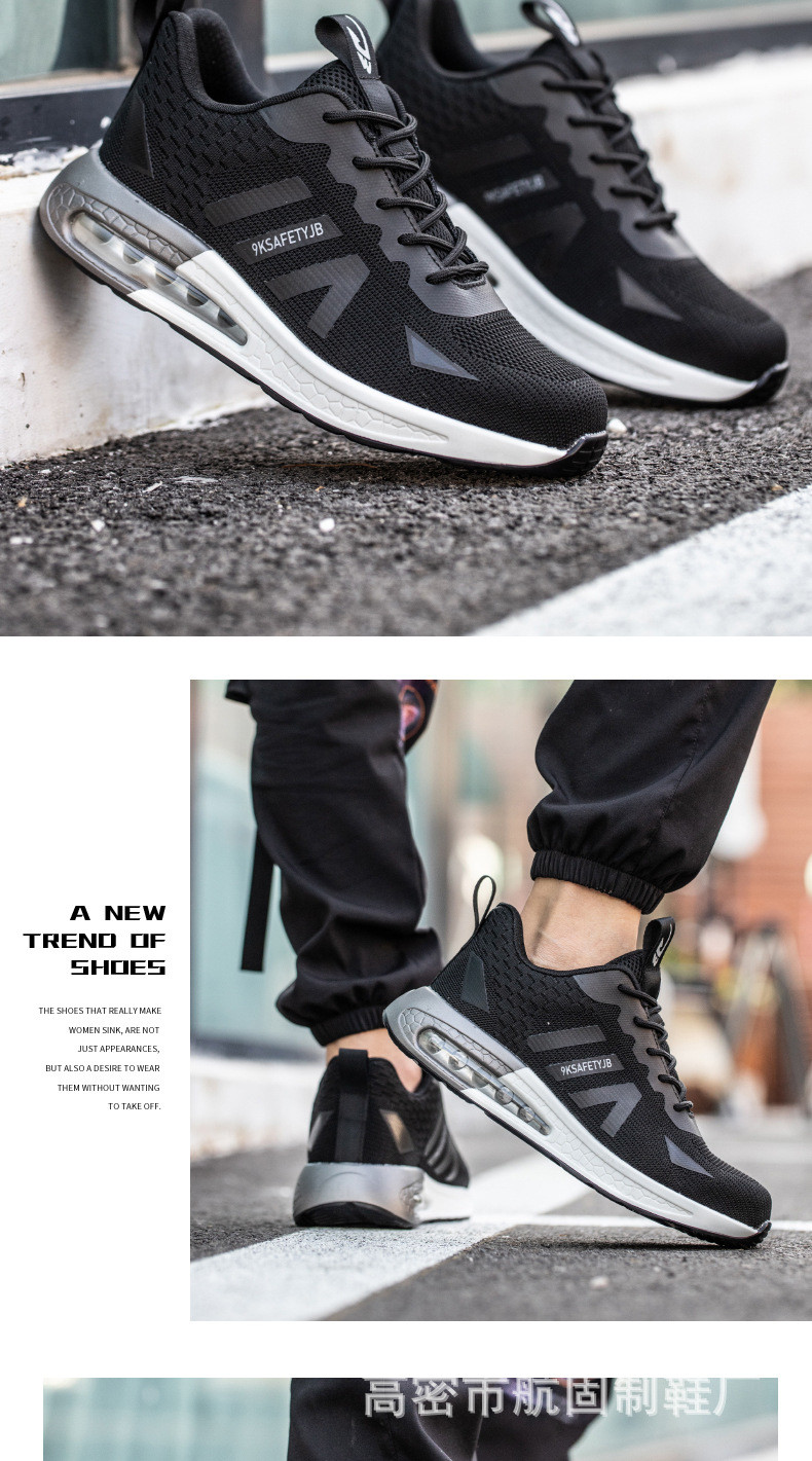 Industrial Safety Shoes With Air Cushion Sole And Black Flying Knit Design