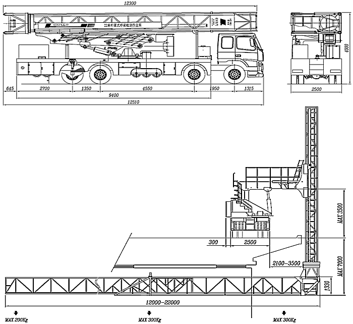 8x4 Arm Type Bridge Inspection Vehicle Bailey With CA1310P63K2L6TCA1 Chassis