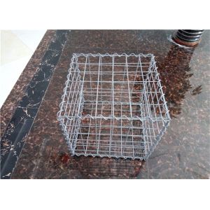 China PVC Coated Welded Wire Mesh Gabions Rectangular Wire Mesh Baskets on sale