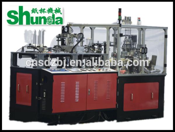High Speed Paper Cup Making Machinery Ripple Double Wall Paper Cup Sleeving