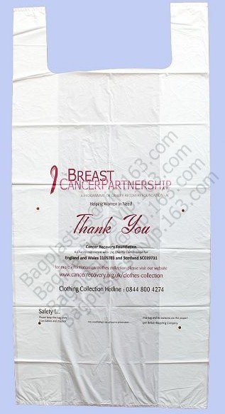 The Great Donate, Recycling and Degradable Garbage Bags Extra Strong Rubbish Bags for Home, Office, Kitchen, Bathroom