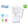 Buy cheap 2.5 LAntioxidant Water Filter Pitcher /Alkaline Pitcher Water Well Blue from wholesalers