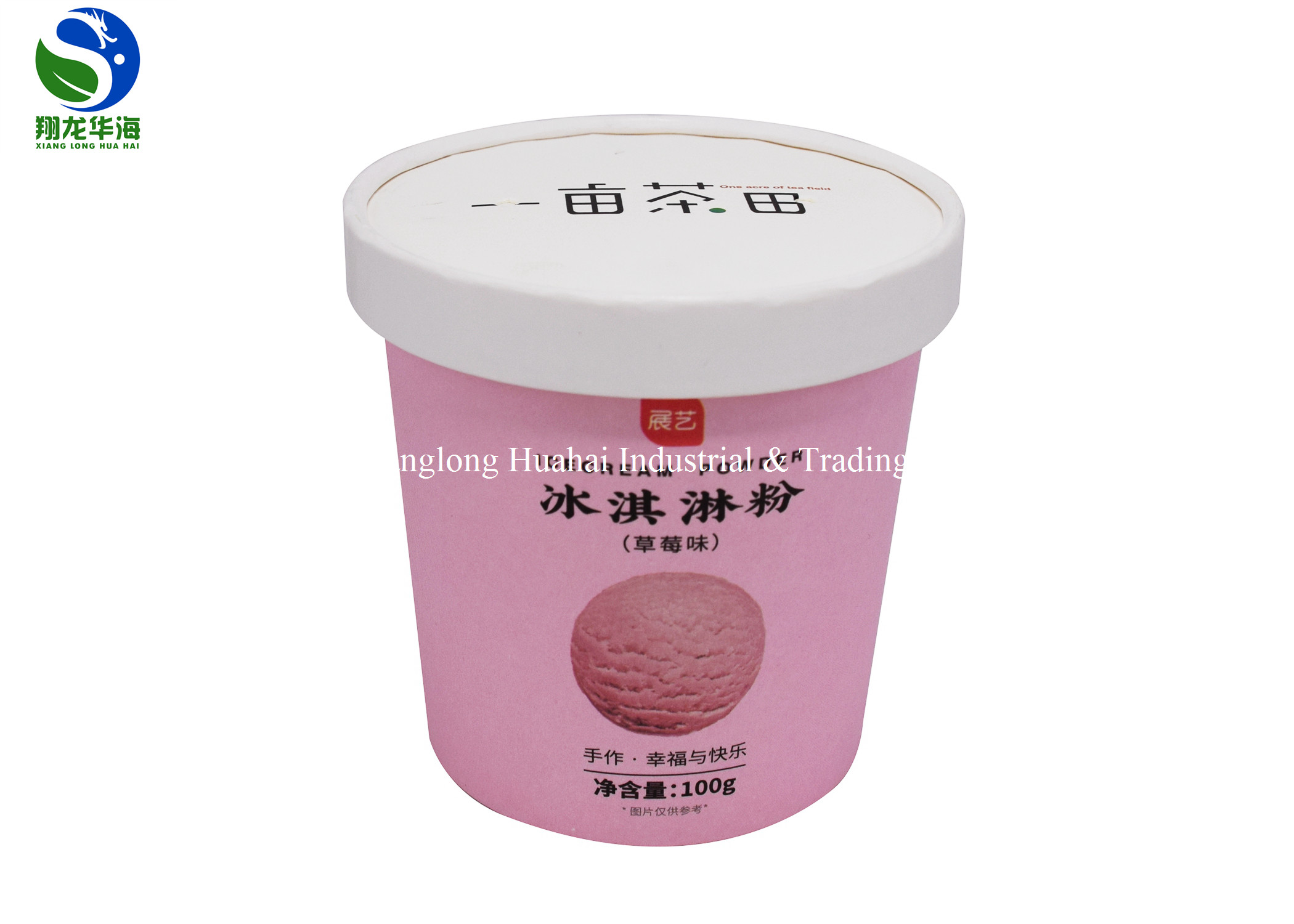 Environmentally Colorful Small Paper Bowls Leakproof Seal Edge With Lids And Straws