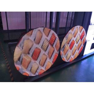 High Brightness 3840Hz Refresh Rate Circle LED Screen Rear Service