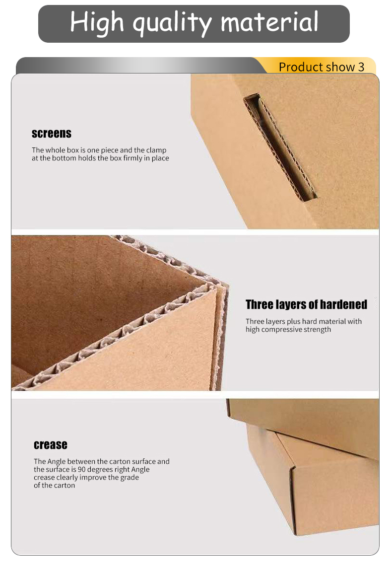 Custom Private Brand Shoe Packaging Box Glossy Matt Varnish Surface