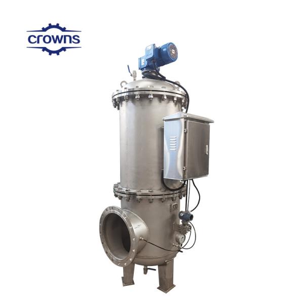 Quality Automatic Multi Screen Self Cleaning Filter Strainer For Paper Mill Water Treatment 100 Micron for sale