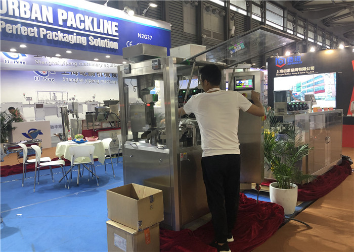 Pharmacy Pellet And Liquid Capsule Filling Machine Full Automatic High Precision