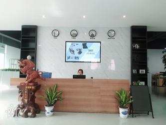 Shenzhen Etindge Electronic Co., Ltd.