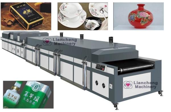 LC-800P/1100P UV photofixation machine Jet type circulation hot air electric