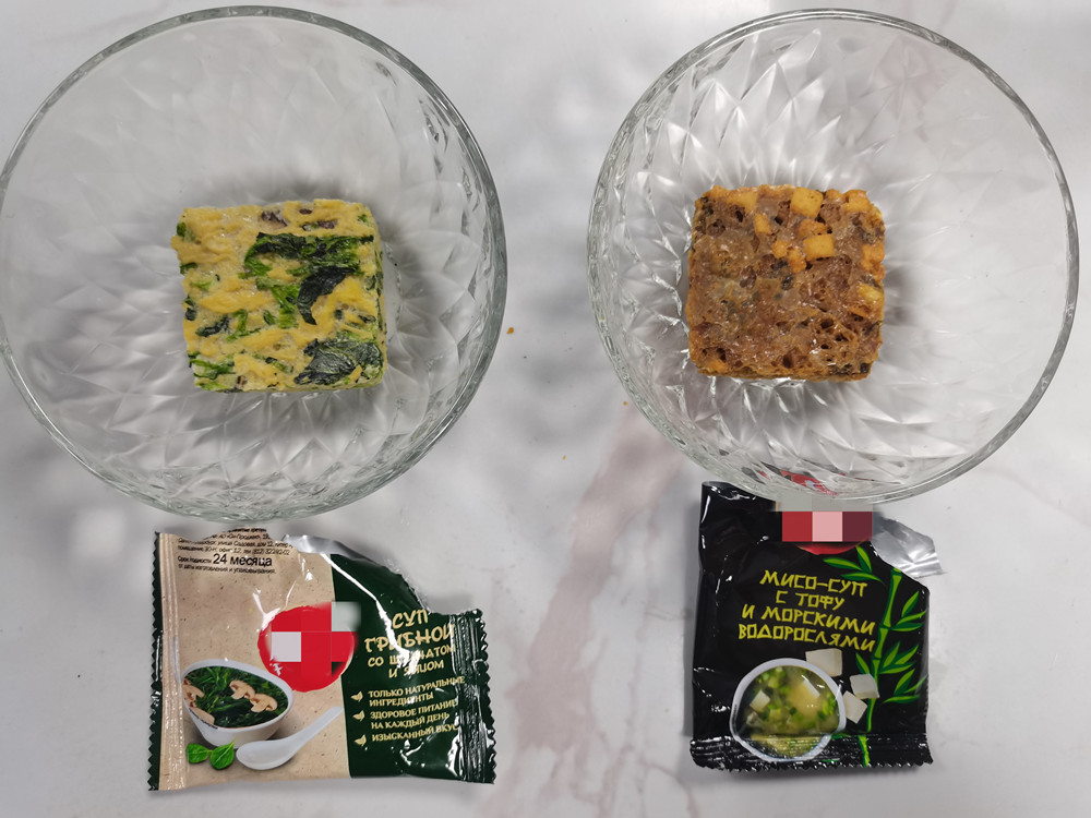 Dried Shrimp Powder Bouillon Seasoning Cube for Chicken Shrimp and Vegetable Stock