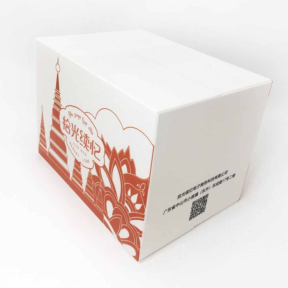 Photo Album Picture Frame Carton 2mm HD Full Color Die Cutting With Lid Anti Bacteria