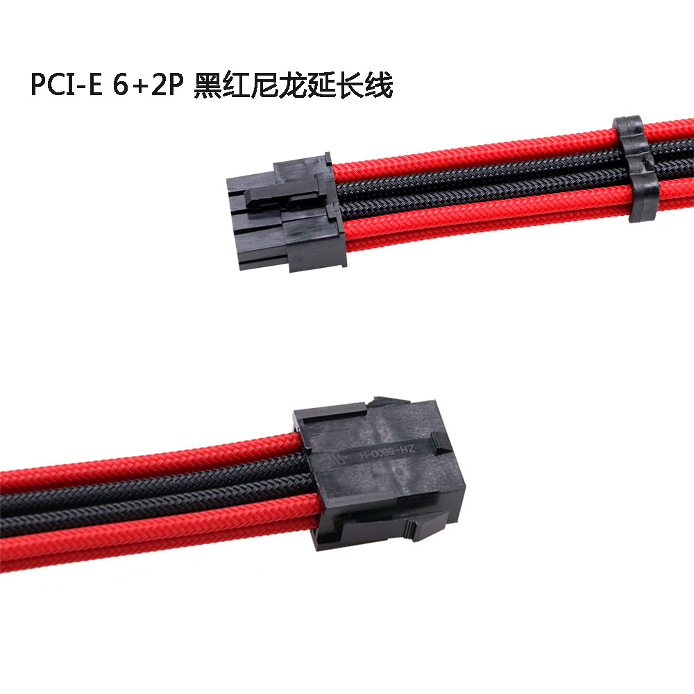 Custom PSU Computer Hot Selling Good Conductivity Data Fiber Optic Phone Charger Charging Anker Cable Comcast