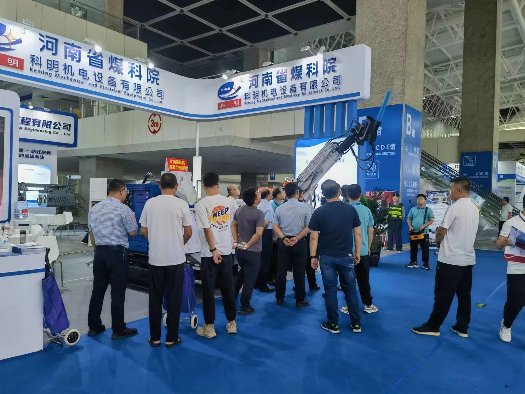 CE ISO Shotcrete Spare Parts Rotor Lining Plate