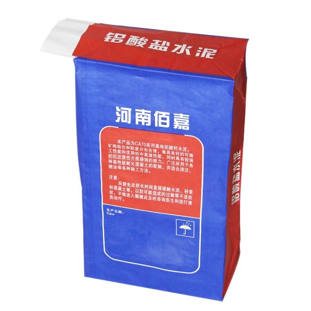 Custom 20kg Tile Adhesive Valve Paper Bags 3 Ply Multiwall