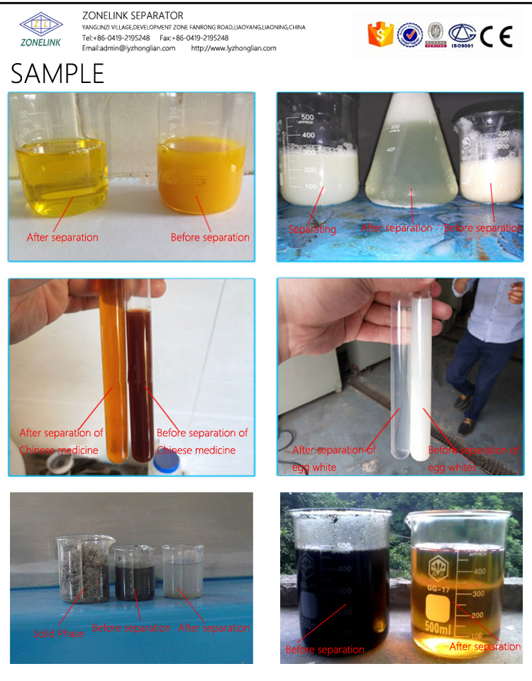 high speed milk oil 3 phase separation decanter centrifuge 3 phase tricanter
