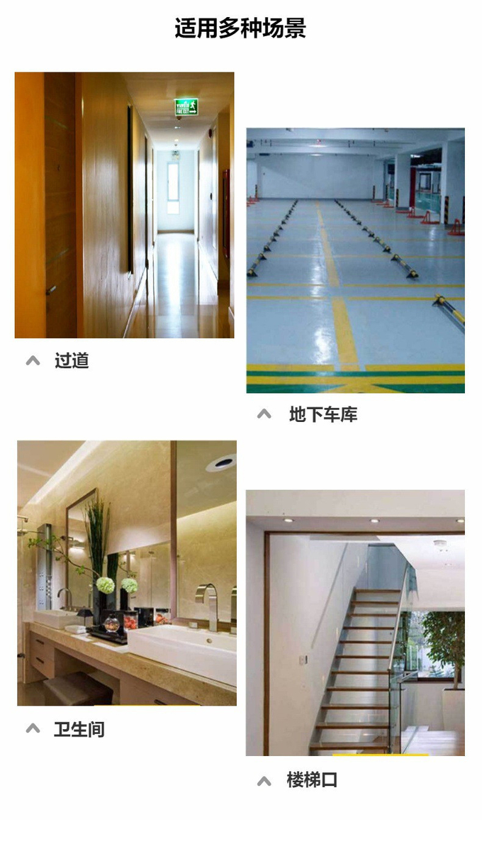 Intelligent Radar Induction GU10 LED Microwave Bulb 7W 4000k 100-240V Plastic-coated Aluminum for Corridor and Staircase