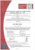 Mianyang Baoheng New Material Technology Co.,Ltd Certifications