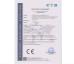 Guangxi Royal Technology Co.,Ltd. Certifications