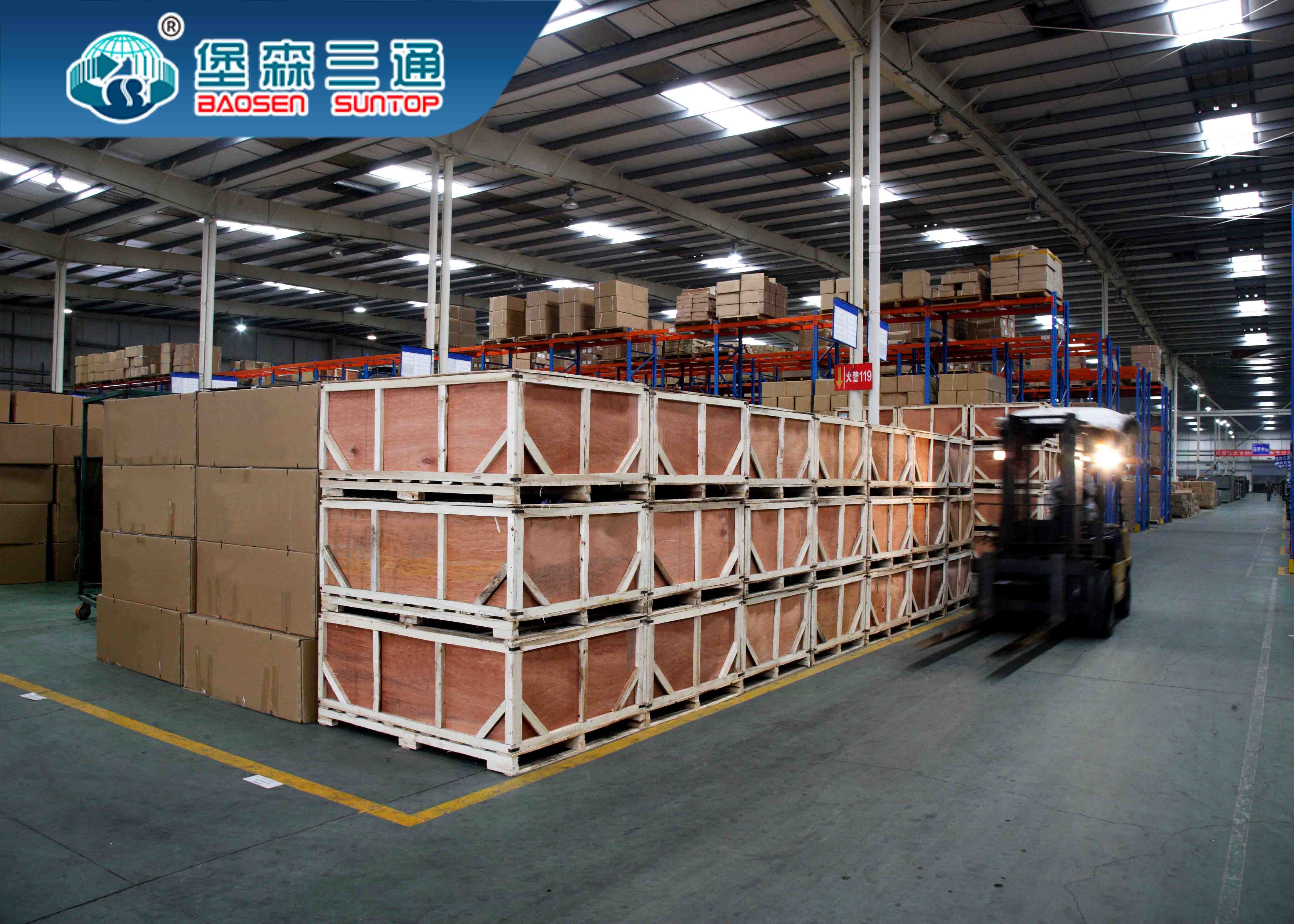 Fba DDP Food Shipping Amazon Ocean Shipping From China To USA / Europe