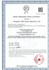 CHANGZHOU TAIHUI SPORTS MATERIAL CO.,LTD Certifications