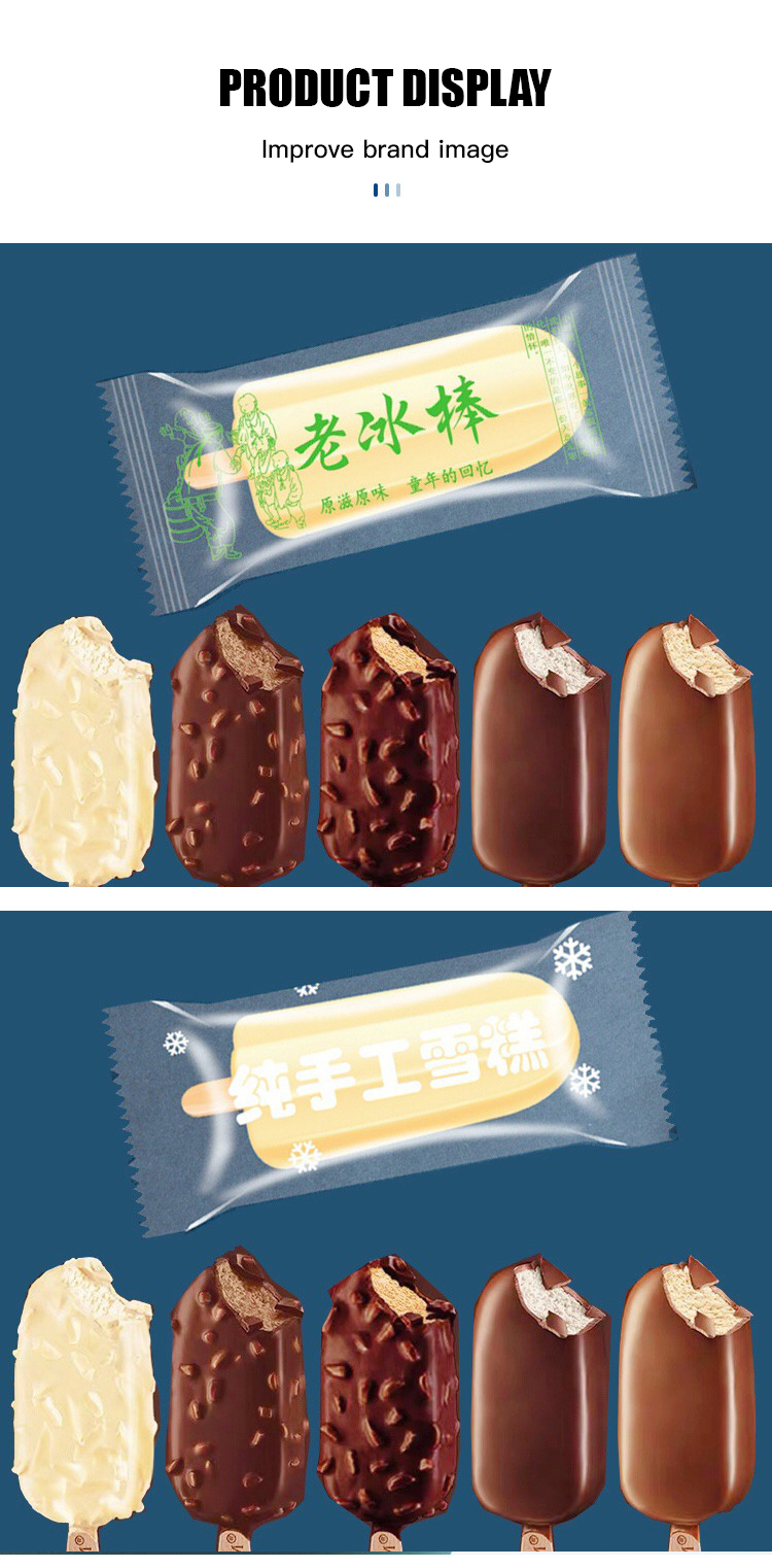Plastic Type Transparent Bag Disposable Plastic Packaging for Ice Cream Popsicle